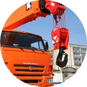 Аренда спецтехники в Москве